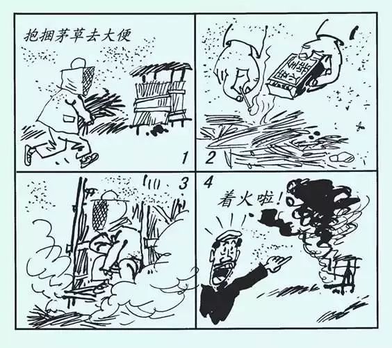 必一运动bsport体育