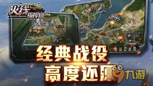 《勇往直前恋上你》热播 尼坤成职场“新锦鲤”【必一运动】(图1) 必一运动bsport体育