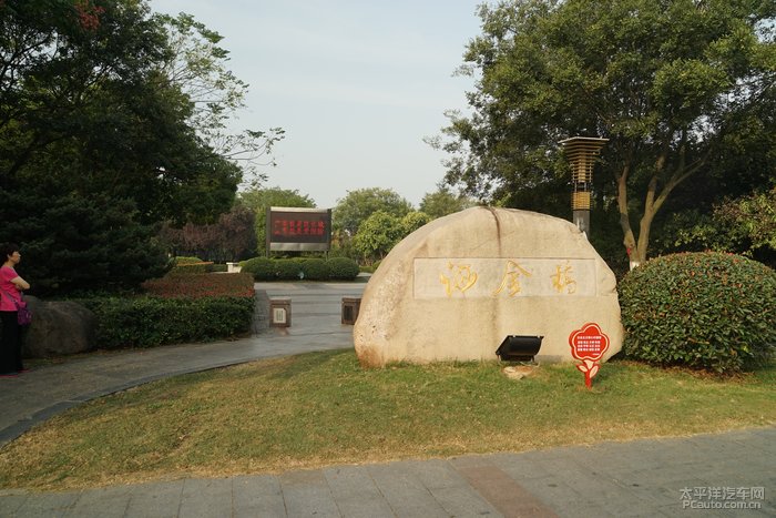 必一运动bsport体育