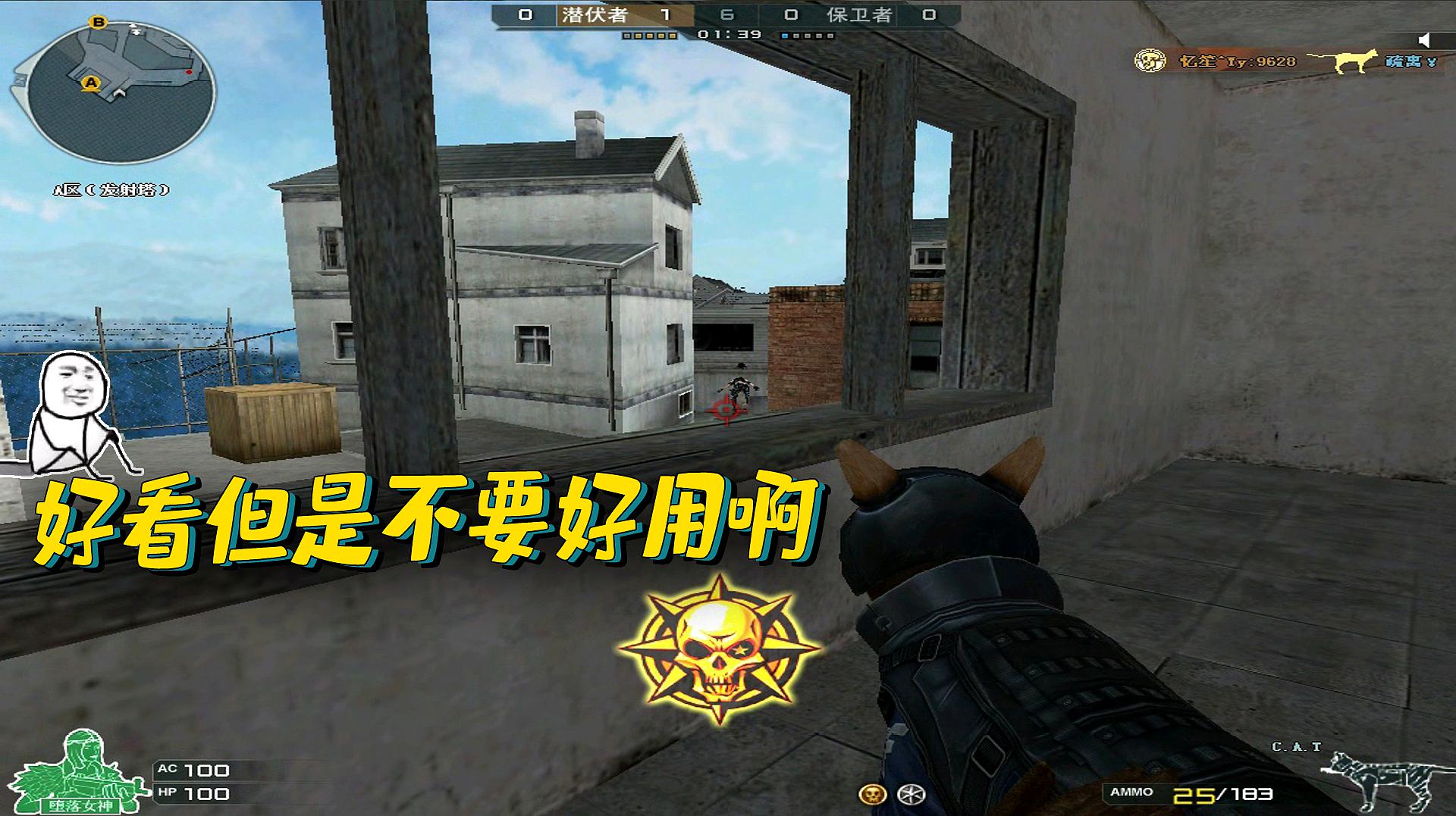 网剧晨阳中关洁的身份是什么 晨阳关洁是什么人‘必一运动bsport体育’(图3) bsports必一体育