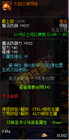 网剧晨阳中关洁的身份是什么 晨阳关洁是什么人‘必一运动bsport体育’(图2) 必一运动bsport体育