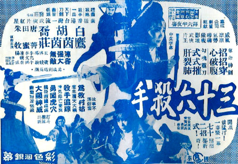 刘维为舞台剧《我的小伙伴》插曲拍摄MV 电音风加“字母舞”魅力无限-必一运动官网(图1) 必一运动bsport体育