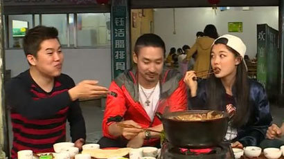 必一运动bsport体育