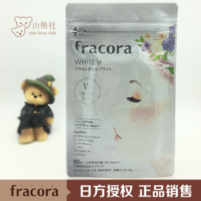 必一运动bsport体育