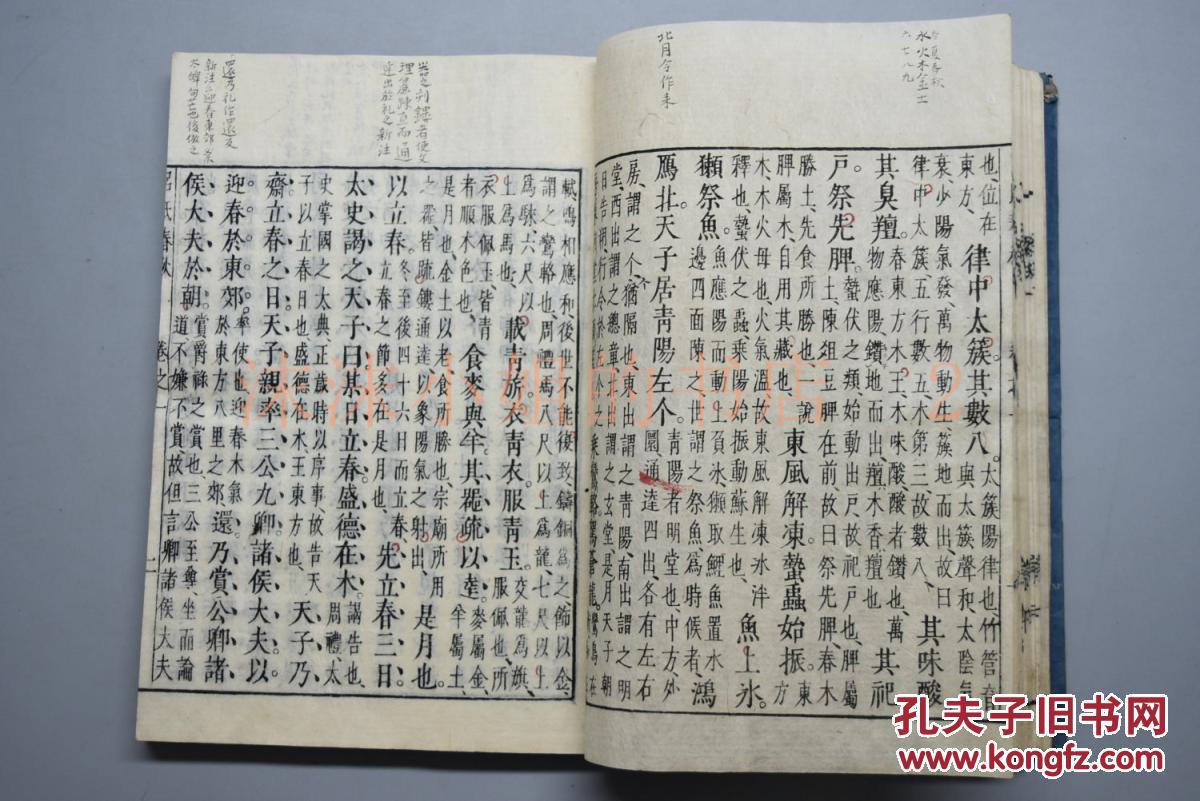 湖南警方辟谣当街倒地男子感染新型肺炎:仅是醉酒【必一运动官网】(图3) 必一运动官网