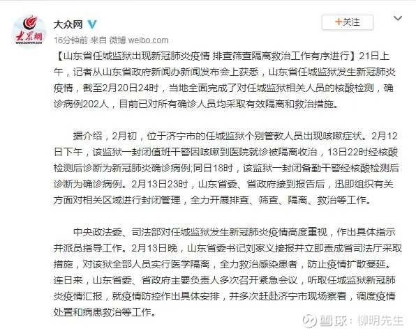 必一运动bsport体育