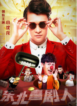 必一运动bsport体育