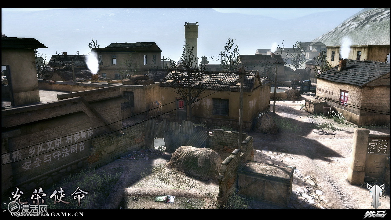 让互联网点亮农村未来-bsports必一体育(图4) bsports必一体育