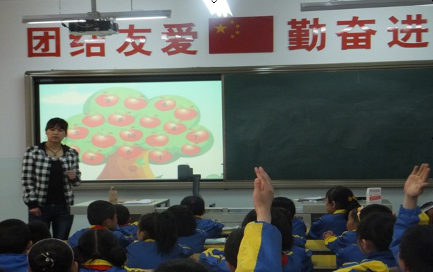 必一运动bsport体育