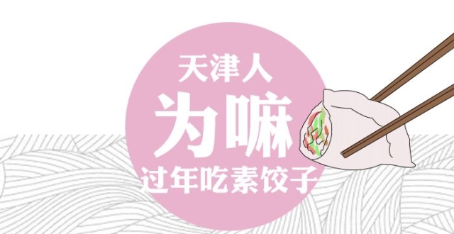 历史上有杨凌这个人吗 杨凌传杨凌与当朝太子称兄道弟:必一运动bsport体育(图2) 必一运动bsport体育