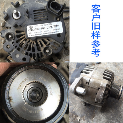 【必一运动】
企业信用修复研究(图2) 必一运动