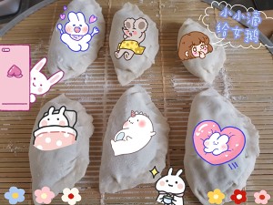 必一运动bsport体育