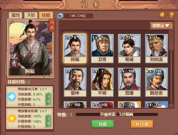 必一运动bsport体育