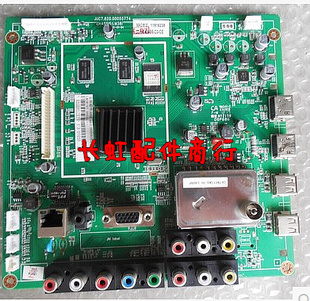 必一运动bsport体育