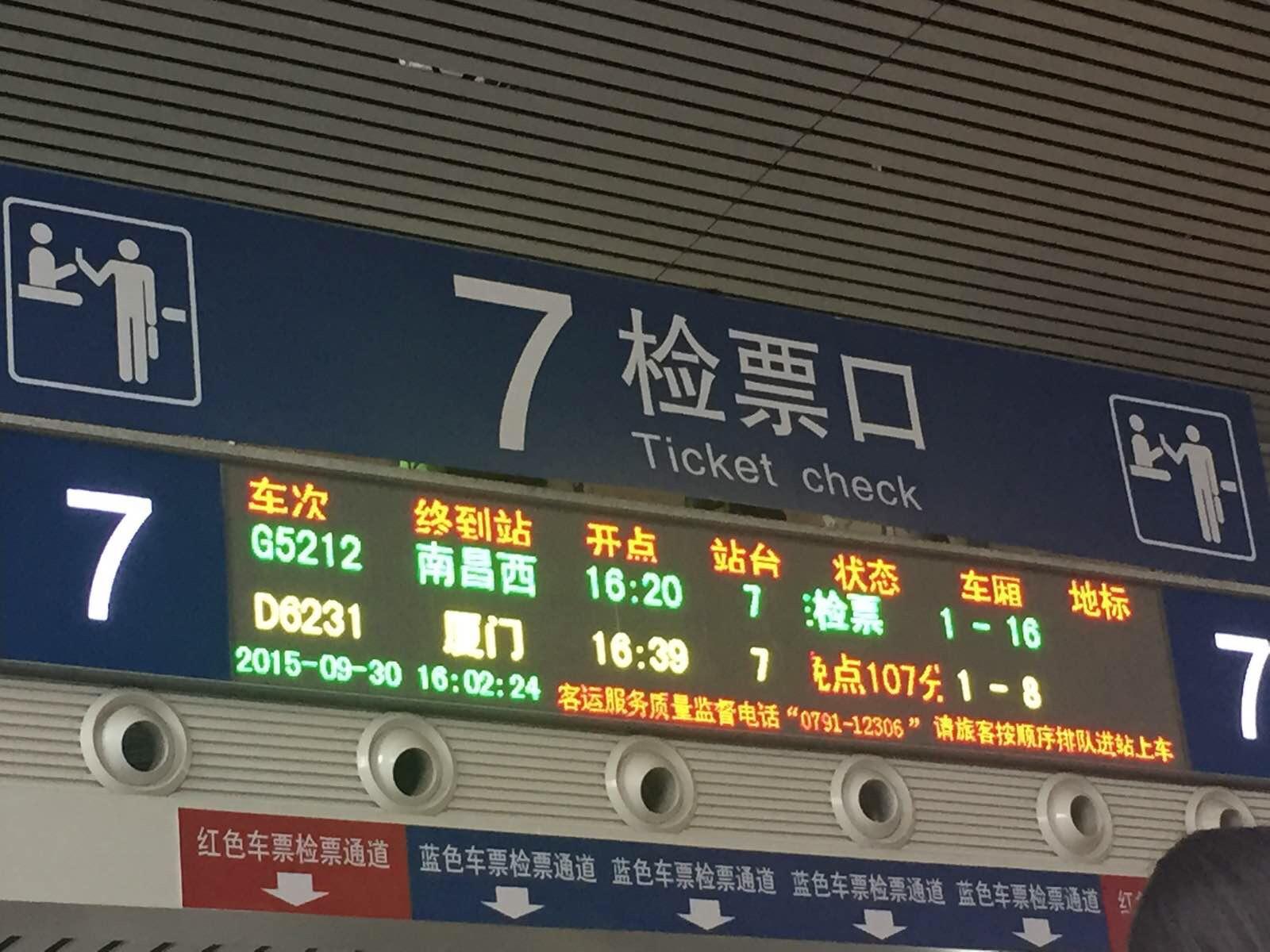 “bsports必一体育”小美好结局如何?胡一天沈月在一起了吗?(图2) bsports必一体育