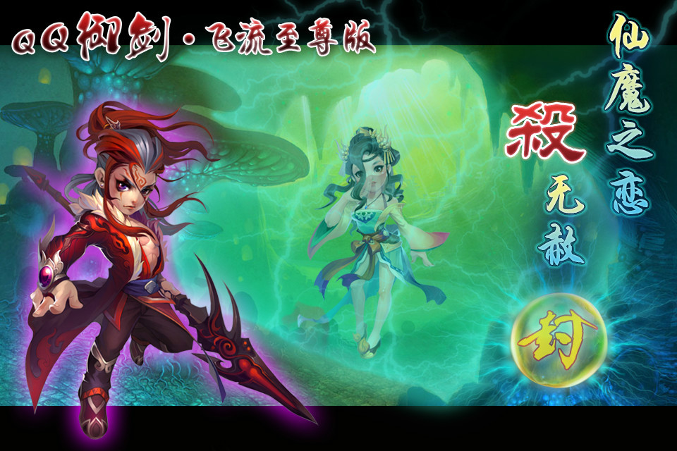 【必一运动】郑元畅《合伙人》再创友聚 精英霍总的正确打开方式(图1) bsports必一体育