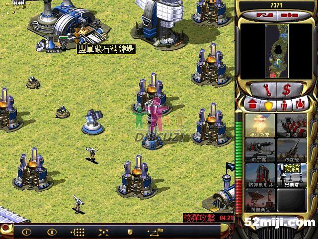 必一运动_潘金莲告冯小刚是滥用诉讼权(图1) 必一运动