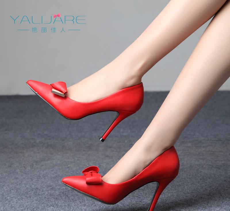 bsports必一体育-皓镧传配角也很有看点! 袁春望高贵妃变夫妻?(图1) 必一运动官网