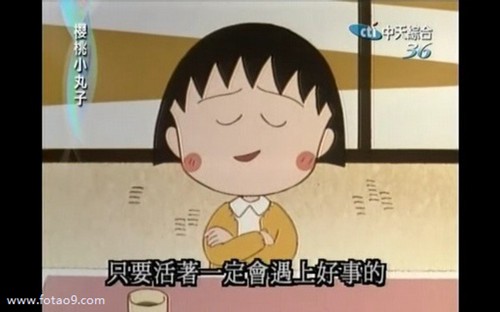 绝世千金林洛景结局是什么 林洛景最后选择了哪一位美男【必一运动官网】(图1) 必一运动官网