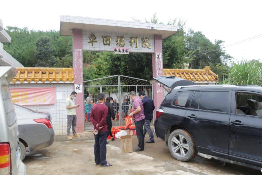 车田爱心人士对敬老院举行慰问 温暖老人心_bsports必一体育(图5)
车田爱心人士对敬老院举行慰问 温暖老人心_bsports必一体育(图5)