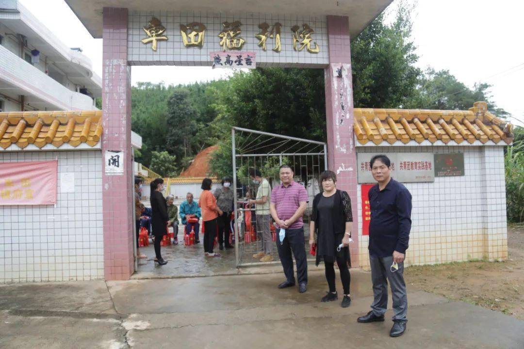 车田爱心人士对敬老院举行慰问 温暖老人心_bsports必一体育(图11)
车田爱心人士对敬老院举行慰问 温暖老人心_bsports必一体育(图11)