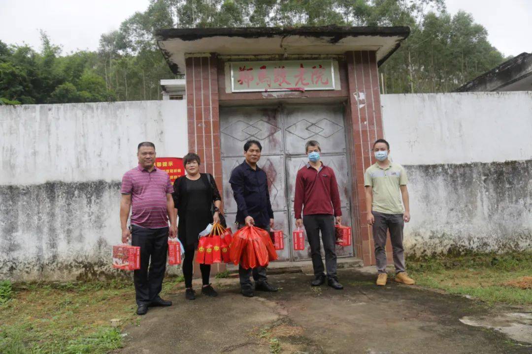 车田爱心人士对敬老院举行慰问 温暖老人心_bsports必一体育(图14)
车田爱心人士对敬老院举行慰问 温暖老人心_bsports必一体育(图14)