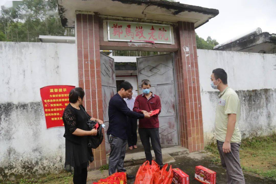 车田爱心人士对敬老院举行慰问 温暖老人心_bsports必一体育(图15)
车田爱心人士对敬老院举行慰问 温暖老人心_bsports必一体育(图15)