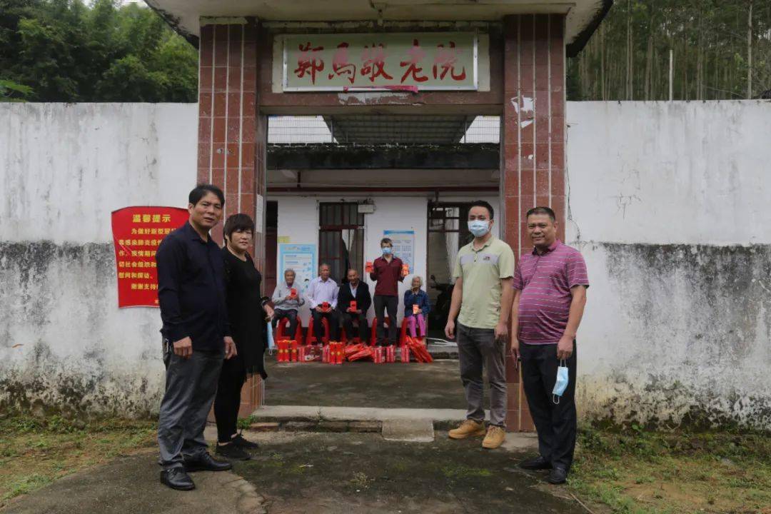 车田爱心人士对敬老院举行慰问 温暖老人心_bsports必一体育(图16)
车田爱心人士对敬老院举行慰问 温暖老人心_bsports必一体育(图16)