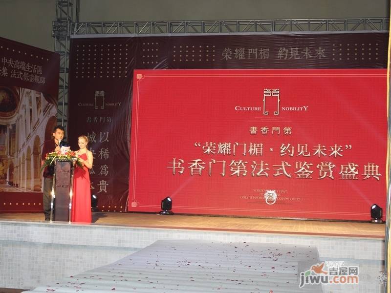 必一运动|景甜陈柏霖火王之破晓之战即将开播,是否能还原原著剧情(图2) 必一运动官网