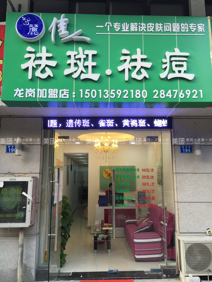 以你为名的青春杜亚修是谁演的 连晨翔个人资料介绍_bsports必一体育(图3) bsports必一体育