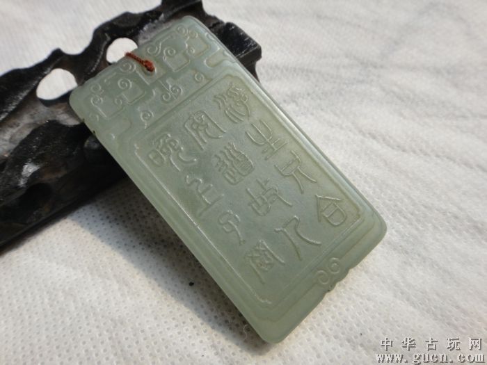 【必一运动】火王之破晓之战水神婳琤初现江湖,昊玥决定娶李盈为妻(图2) 必一运动官网