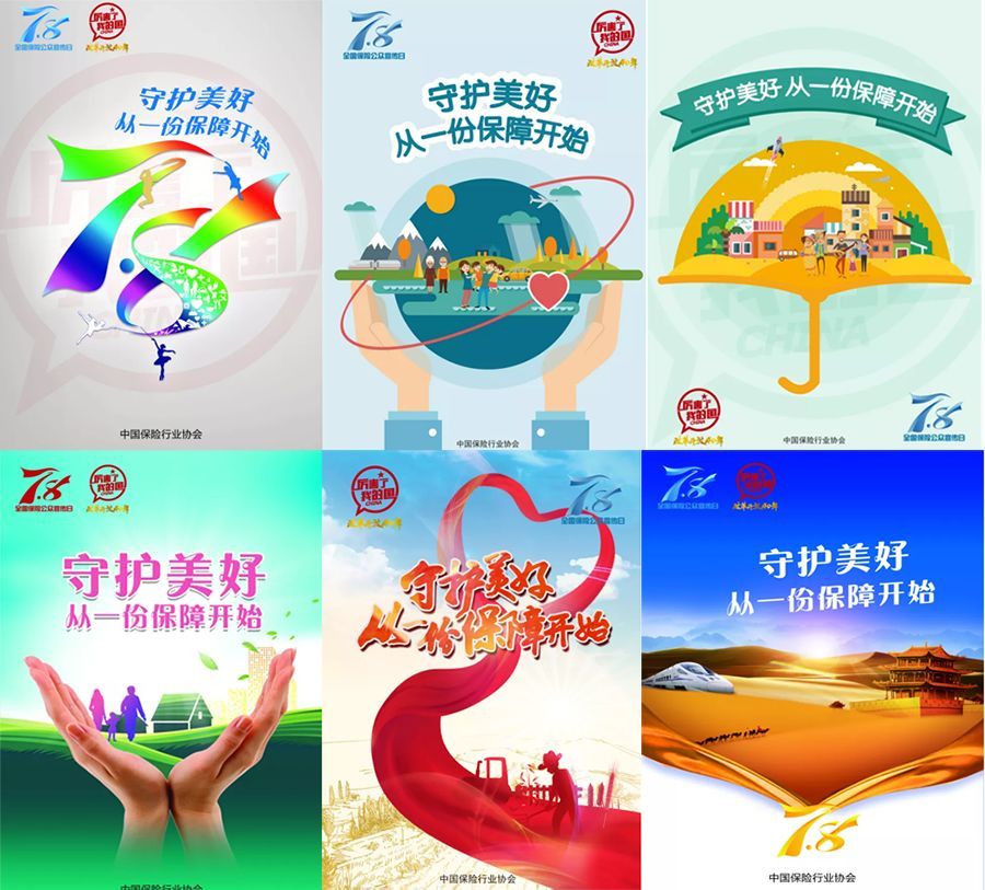 必一运动官网-社会应对晚婚、不婚给予更多宽容(图3) bsports必一体育