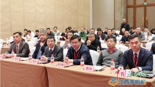 “必一运动bsport体育”小女花不弃薛菲喜欢谁?薛菲是什么人?(图2) 必一运动bsport体育