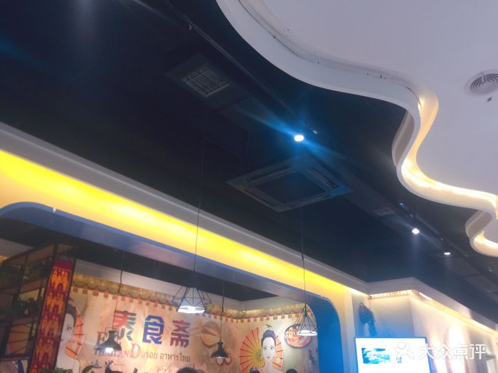 必一运动bsport体育