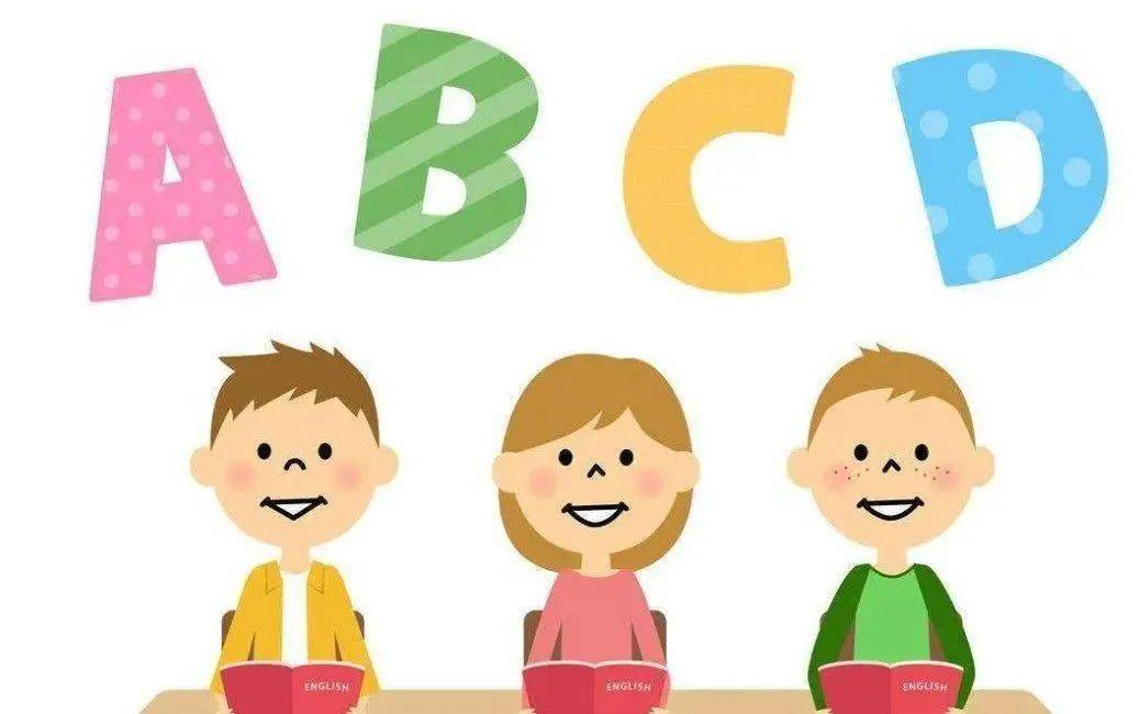 
好习惯 大本事——沃德兰东大绿洲园英语秀_必一运动(图7)