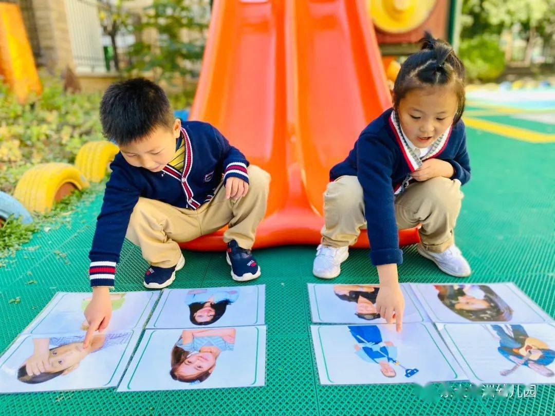 
好习惯 大本事——沃德兰东大绿洲园英语秀_必一运动(图10)