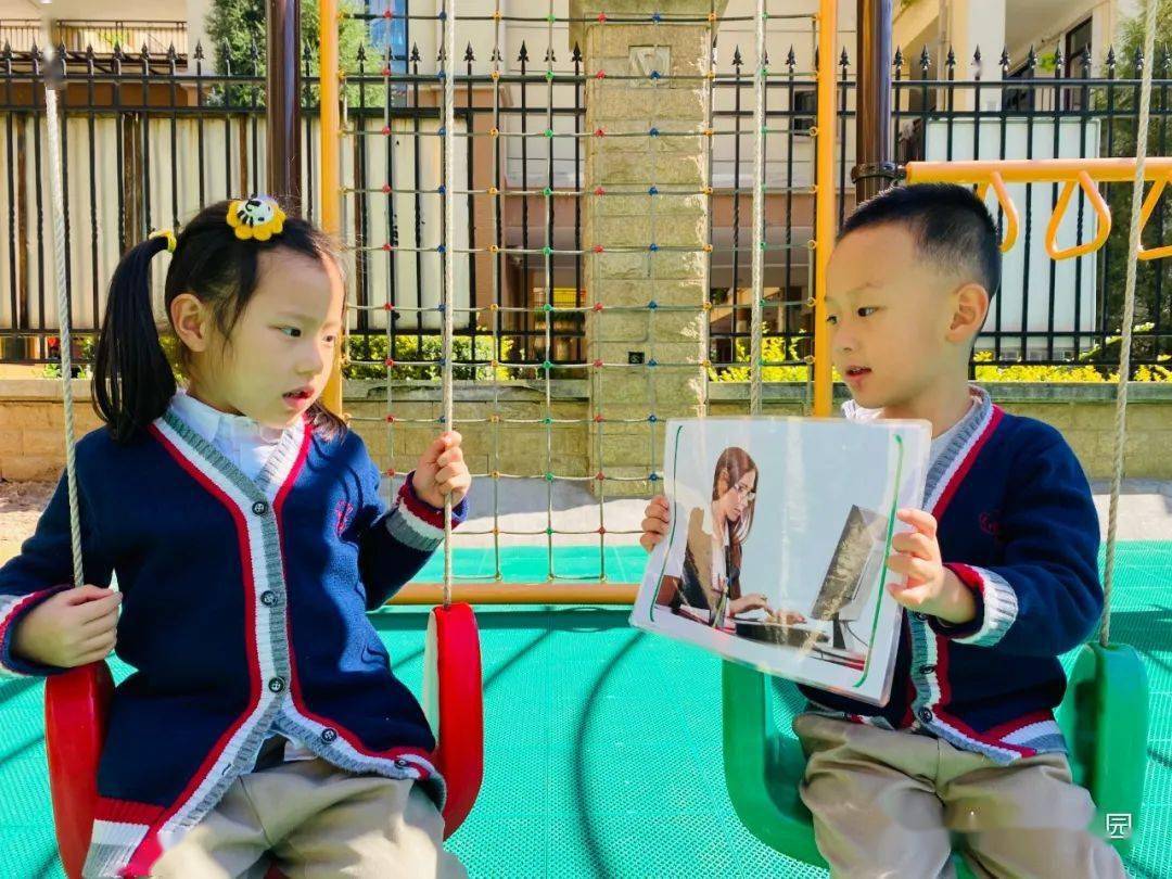 
好习惯 大本事——沃德兰东大绿洲园英语秀_必一运动(图12)