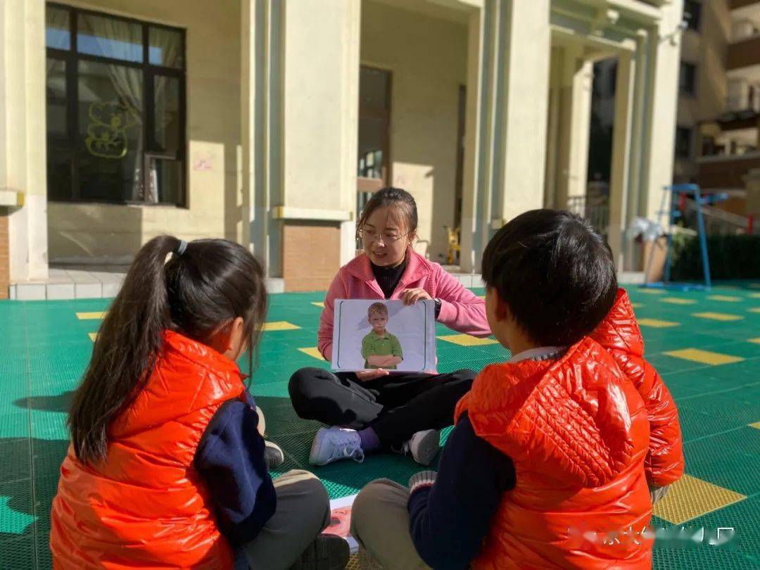 
好习惯 大本事——沃德兰东大绿洲园英语秀_必一运动(图14)