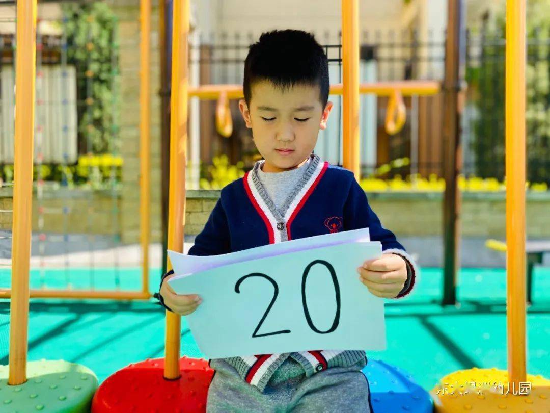 
好习惯 大本事——沃德兰东大绿洲园英语秀_必一运动(图16)