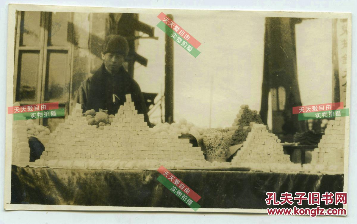 必一运动bsport体育-绝世千金一共有几季 播出平台及更新时间盘点(图1) bsports必一体育