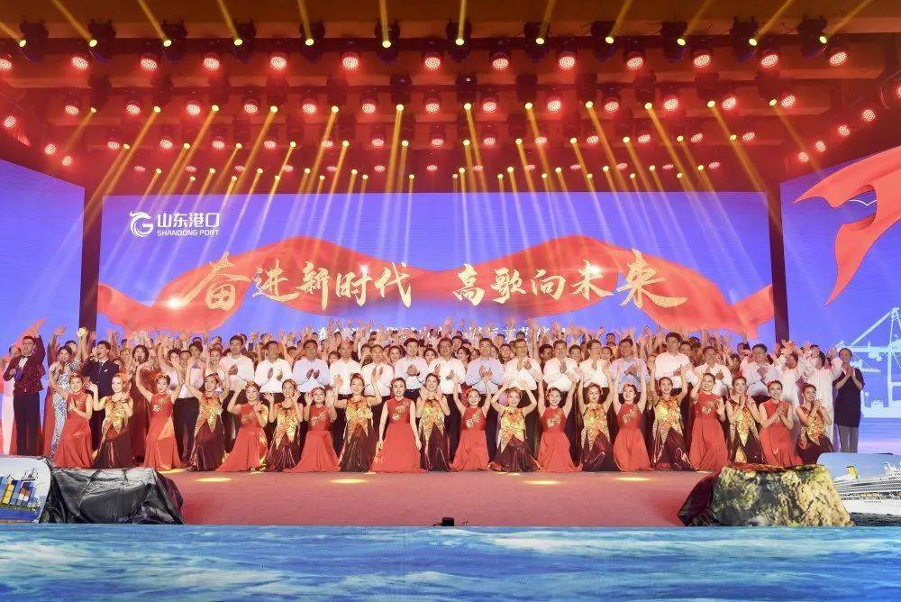 ‘必一运动’《2020年十大网络术语》和山东口岸的“那些故事”(图2)