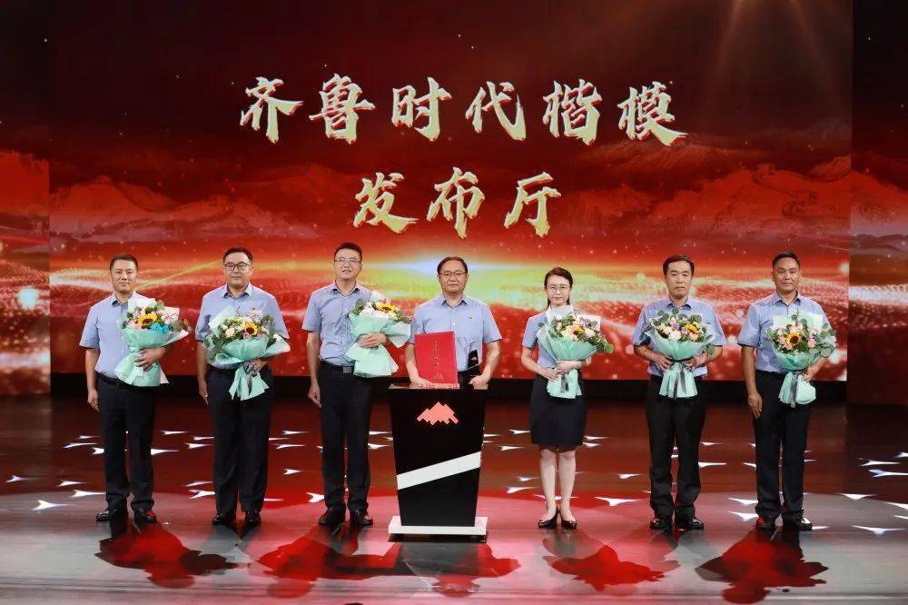 ‘必一运动’《2020年十大网络术语》和山东口岸的“那些故事”(图23)