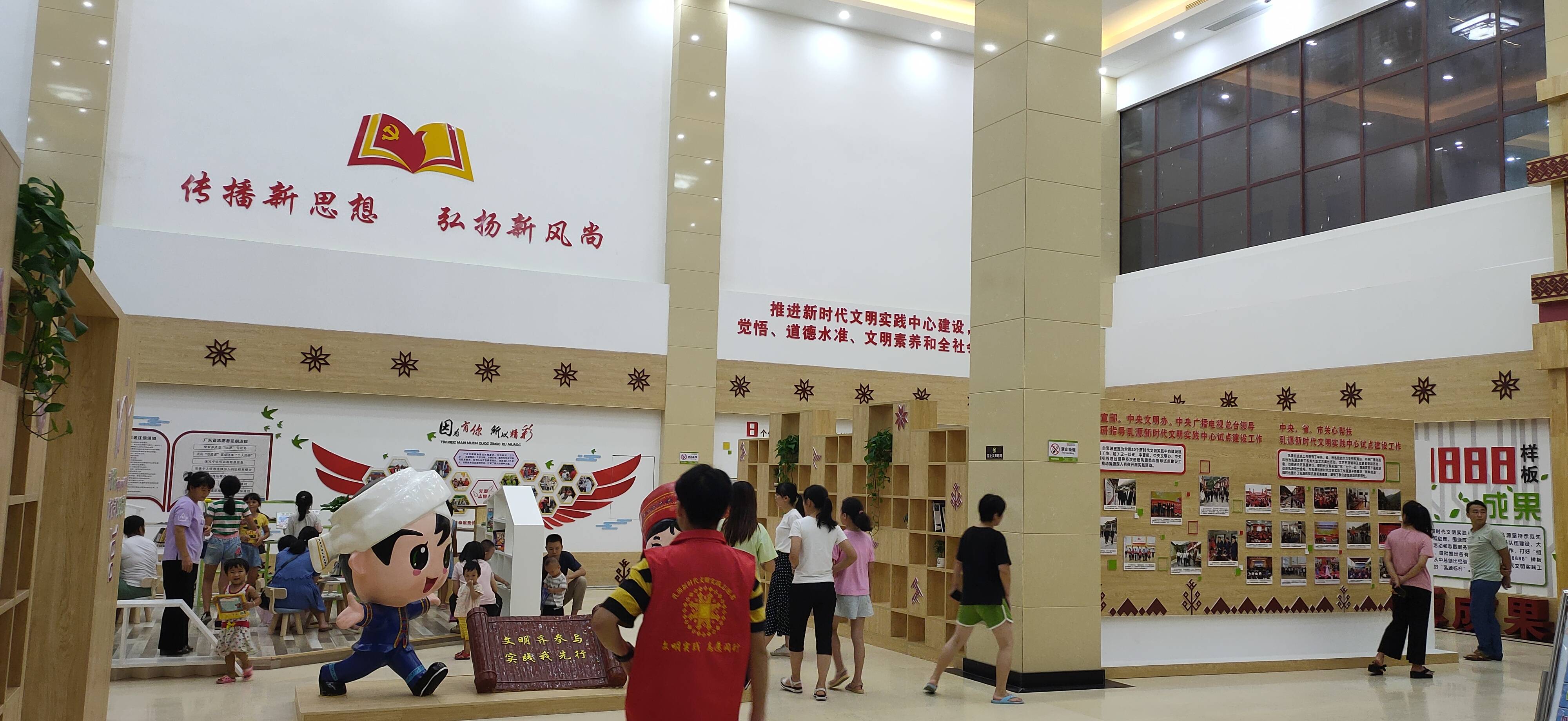 必一运动官网|
弘扬社会文明新风俗——文明我先行社会实践队(图2)