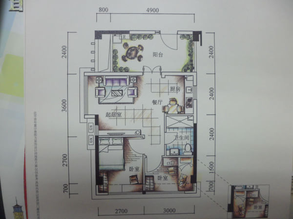 《橙红年代》收视扑街,马思纯发文被吐槽矫情_bsports必一体育(图1) 必一运动官网