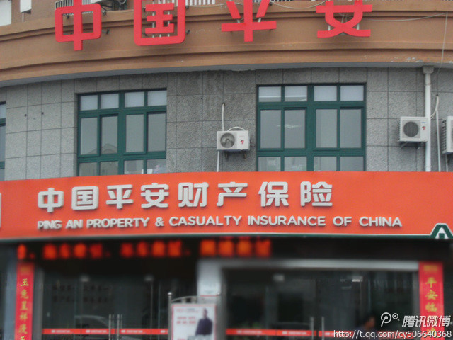 放弃“中产”炒作 扩大中等收入群体更靠谱“必一运动”(图3) 必一运动bsport体育