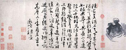 放弃“中产”炒作 扩大中等收入群体更靠谱“必一运动”(图1) bsports必一体育