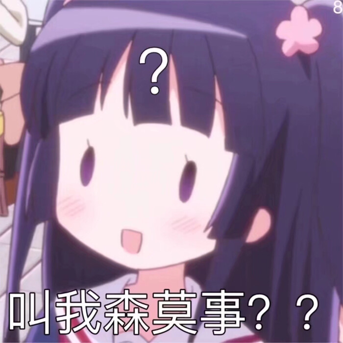 剑王朝七境搬山八境启天九境长生代表人物 八境启天谁达到‘必一运动’(图1) bsports必一体育