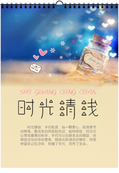 必一运动bsport体育