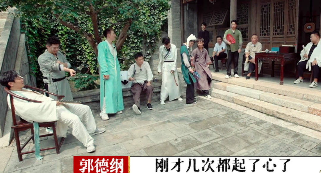 
《德云斗笑社》孟鹤堂因“造反”被逐 搞笑剧情被指暗讽曹云金_bsports必一体育(图3)