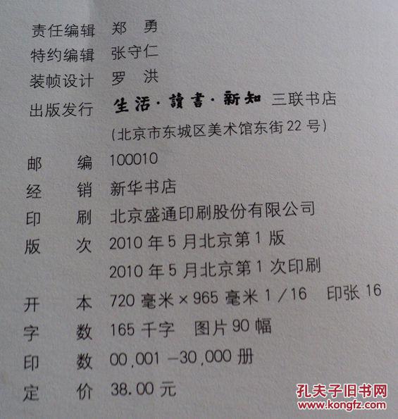 必一运动bsport体育